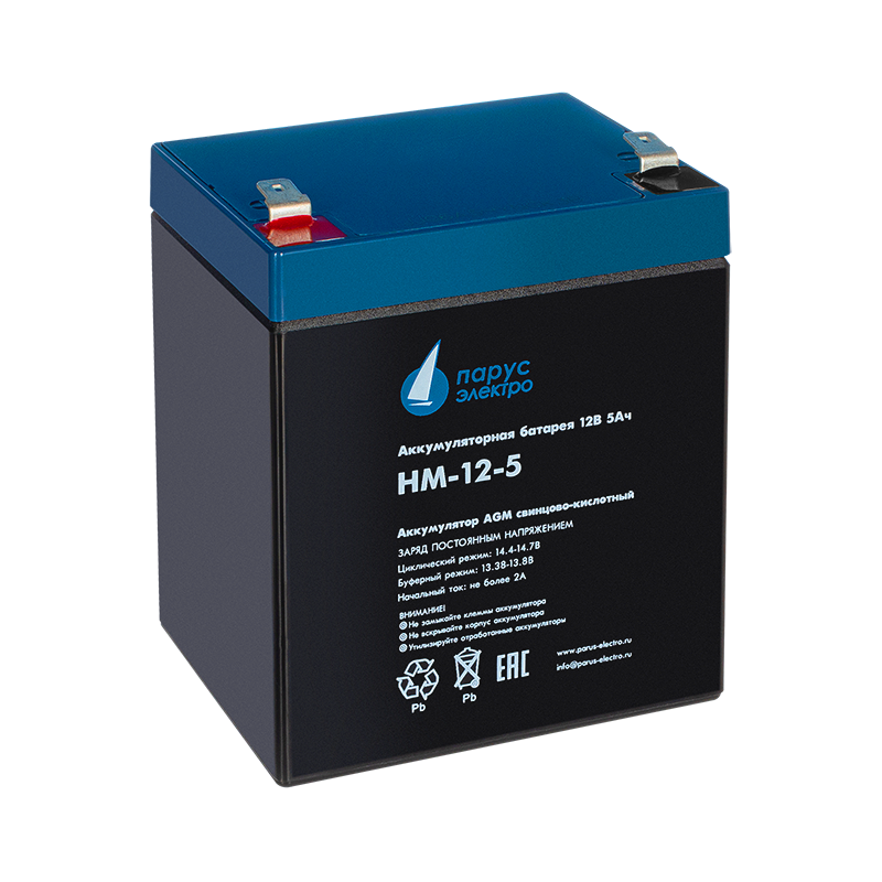 Парус электро HM-12-5 