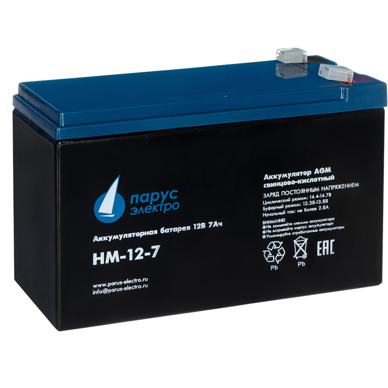 Парус электро HM-12-7 