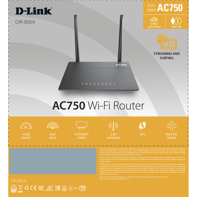 Маршрутизатор D-Link DIR-806A (DIR-806A/RU/R1A) 