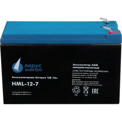 Парус электро HML-12-7 